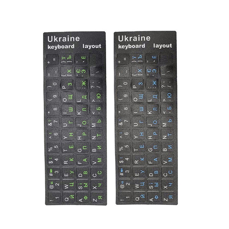 Laptop Accessories For Programmers - Naklejka na klawiaturę PC Laptop Ukraińska