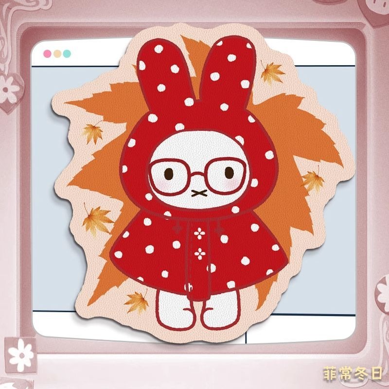 Podkładka pod mysz Anime Miffy – Laptop Editing Accessories recenzja i cena