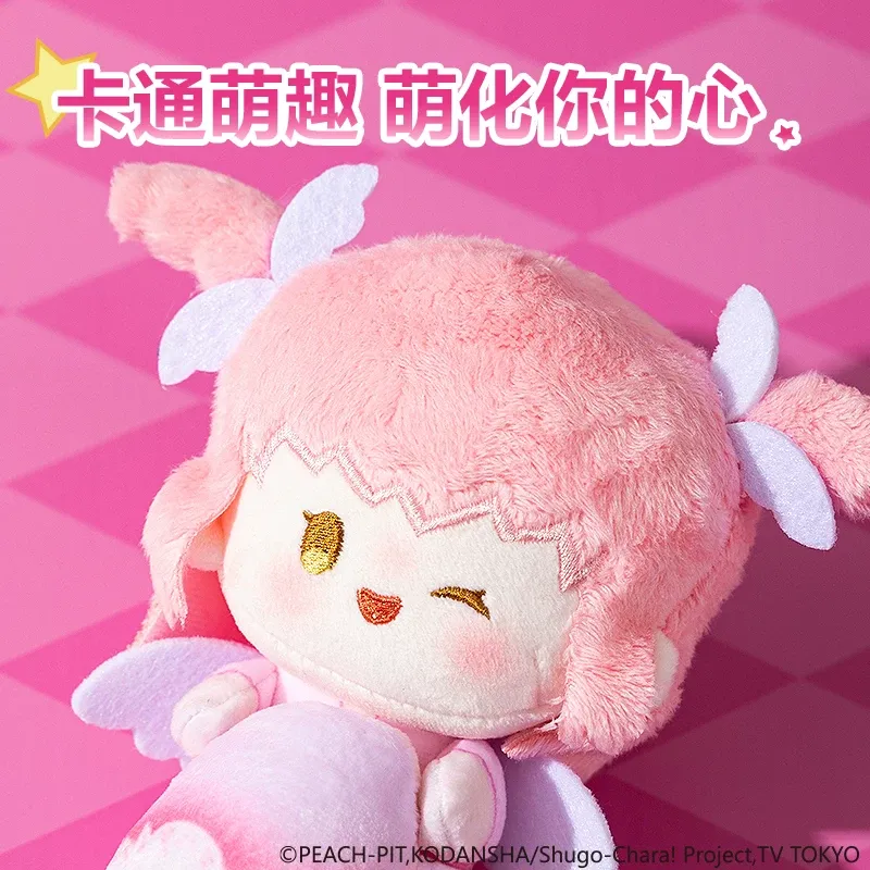 Deli Shugo Chara! Pluszowa lal – Laptop Editing Accessories recenzja i cena