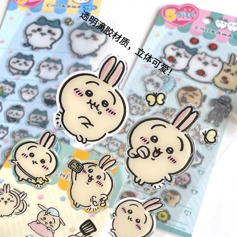 Urocze naklejki 3D Chiikawa Us – Laptop Editing Accessories recenzja i cena
