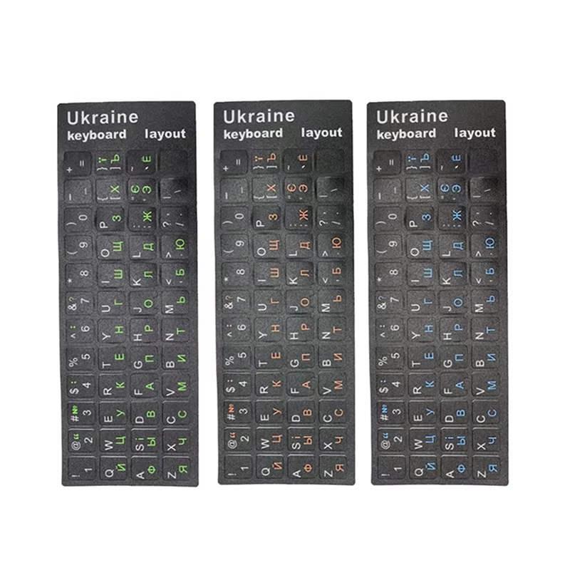 1/2/10 szt. Naklejka na klawia – Laptop Accessories For Programmers recenzja i cena