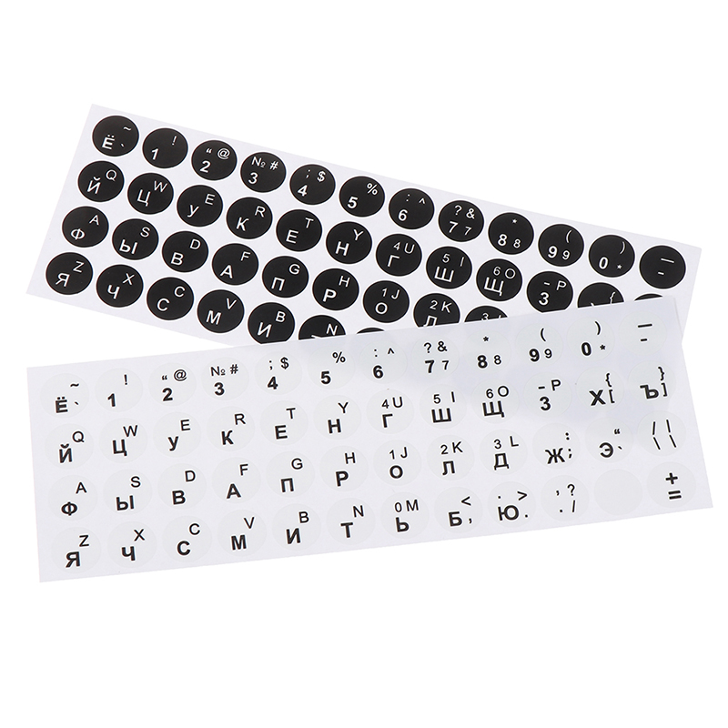 1 szt. Rosyjska gładka okrągła – Laptop Accessories For Programmers recenzja i cena