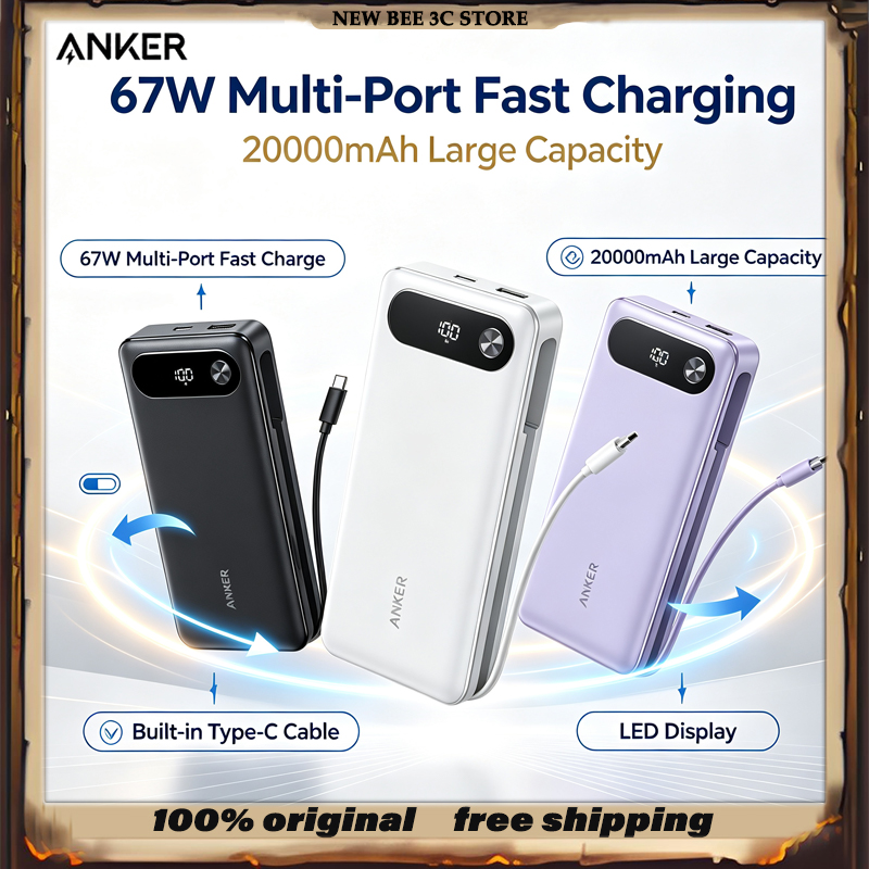 Anker Power Bank 65W 20000mAh  – Laptop Lock Cable recenzja i cena