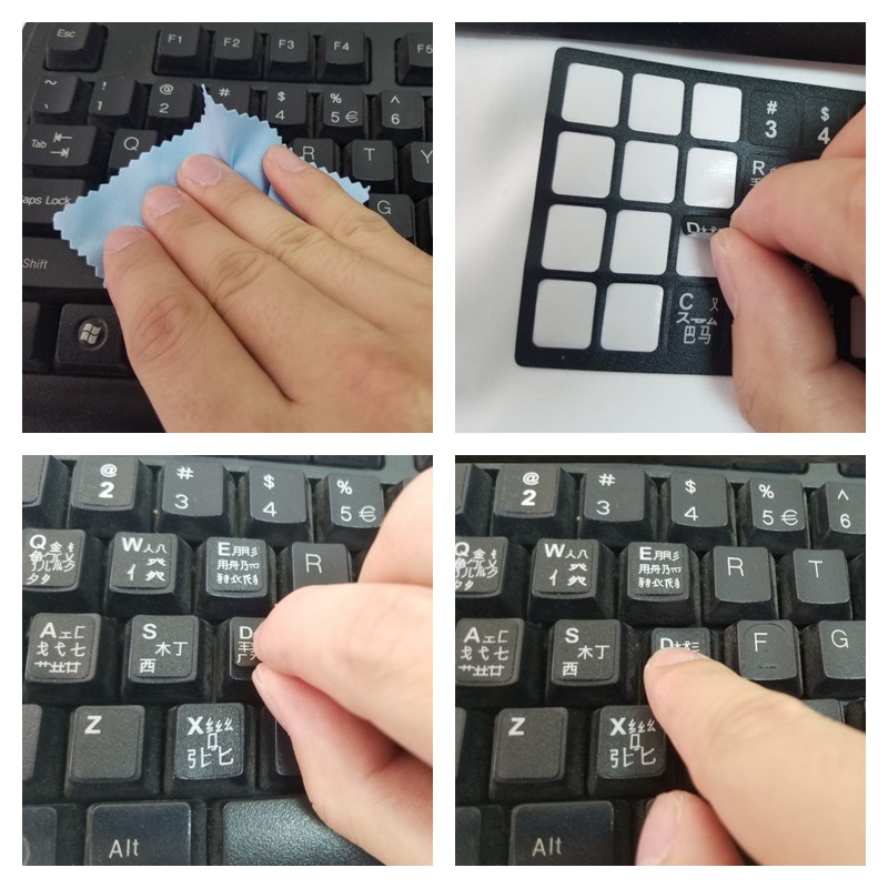 Naklejka na klawiaturę PC Lapt – Laptop Accessories For Programmers recenzja i cena