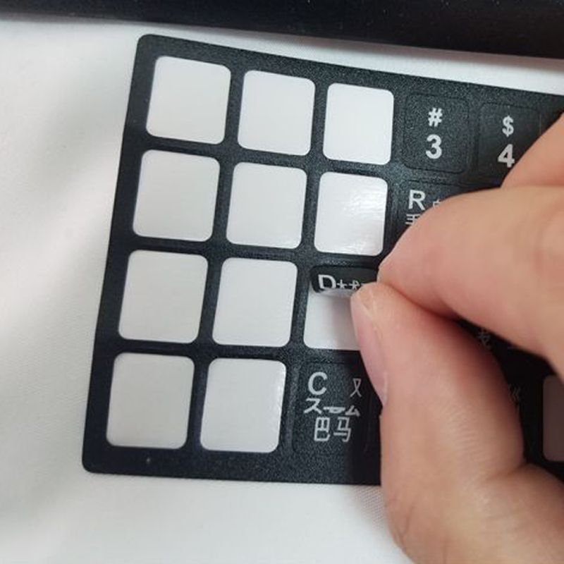 Naklejka na klawiaturę PC Lapt – Laptop Accessories For Programmers recenzja i cena